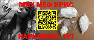 прущие грибы Бузулук