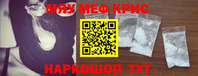 марихуана Будённовск