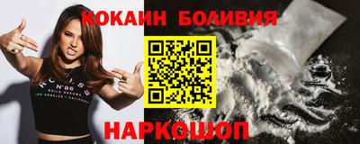марихуана Будённовск