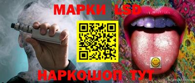 марихуана Будённовск