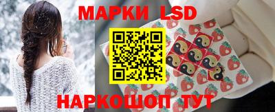 экстази Бугуруслан