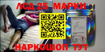 экстази Бугуруслан