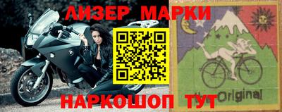 прущие грибы Бузулук