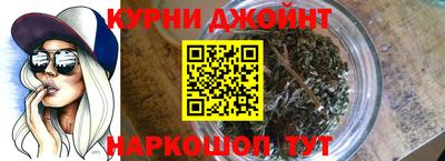 прущие грибы Бузулук