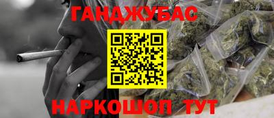 экстази Бугуруслан