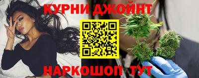экстази Бугуруслан