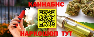экстази Бугуруслан