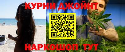прущие грибы Бузулук