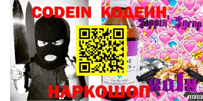 экстази Бугуруслан