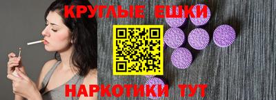 марихуана Будённовск