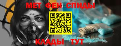 экстази Бугуруслан