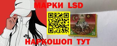 марихуана Будённовск