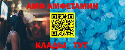 марихуана Будённовск