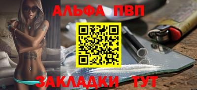 экстази Бугуруслан