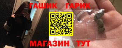 прущие грибы Бузулук
