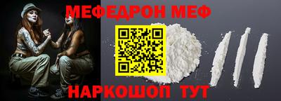 прущие грибы Бузулук