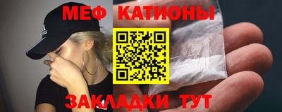 марихуана Будённовск