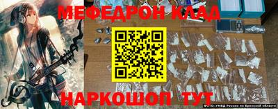 экстази Бугуруслан